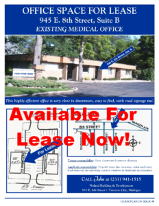 office available for lease